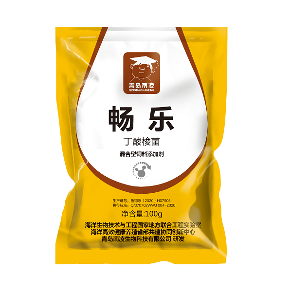 畅乐(1).png 畅乐(1).png